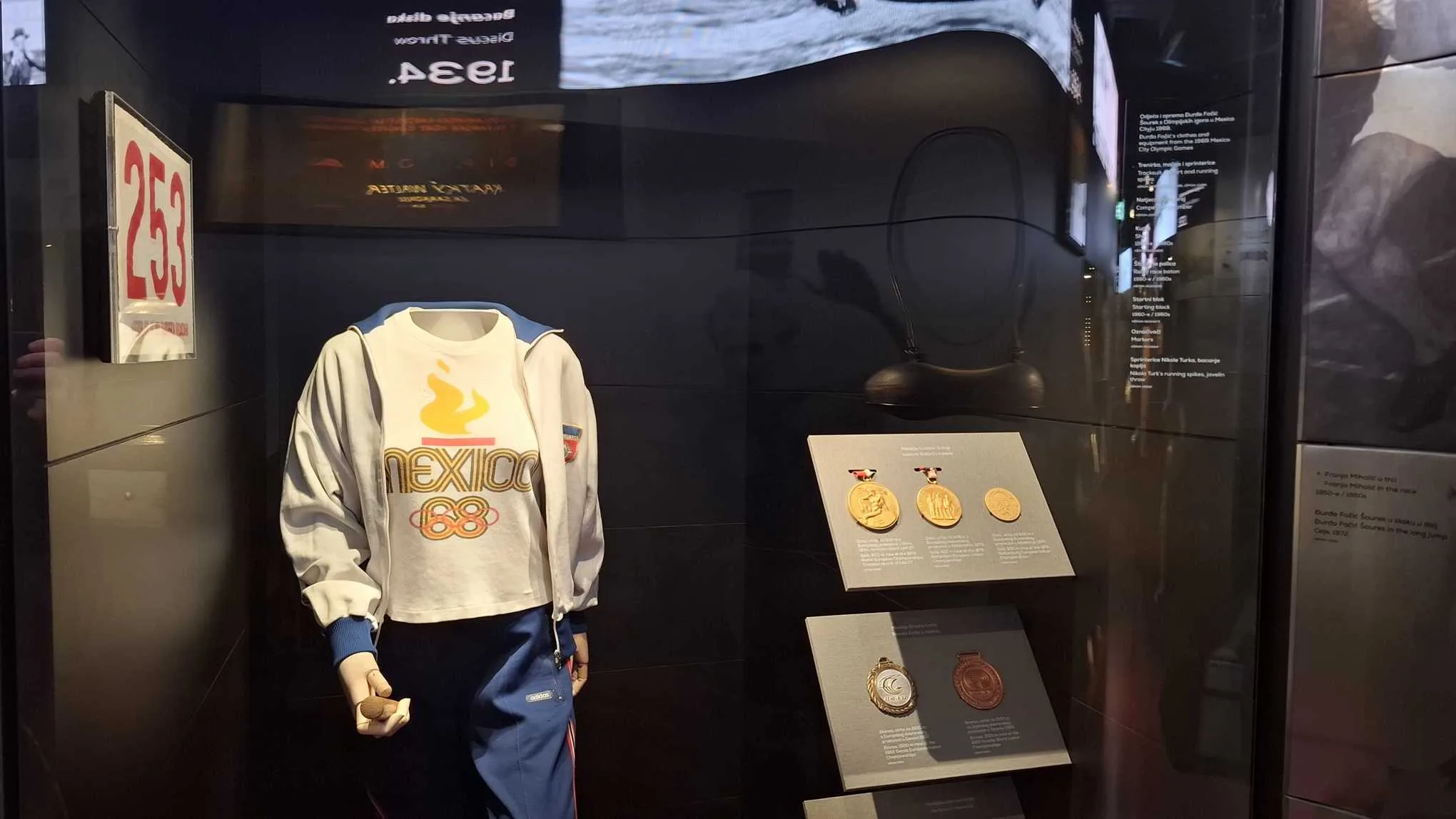 Hrvatski-sportski-muzej-donacija_Durda-Focic-Sourek