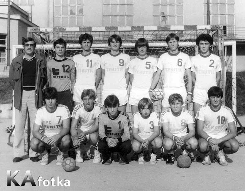 1982_rk-tekstil